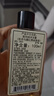 祖瑪瓏香薰 藍(lán)風(fēng)鈴滿室幽香香薰165ml 七夕情人節(jié)禮物 生日禮物 女生 曬單實(shí)拍圖