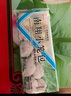 南翔小籠包180g*3袋（30只）中華老字號速凍早餐食品半成品包子面點(diǎn) 曬單實(shí)拍圖