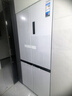 美的（Midea）M60雙子星系列541純平全嵌雙系統(tǒng)除菌十字四開(kāi)門(mén)一級(jí)無(wú)霜國(guó)家補(bǔ)貼家用電冰箱MR-541WUSPZE云朵 曬單實(shí)拍圖