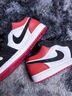 耐克（NIKE）男鞋Jordan喬丹AJ1經(jīng)典黑紅配色板鞋夏新款運(yùn)動(dòng)鞋 IB8971-106 44.5 曬單實(shí)拍圖