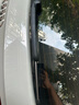 carnegie奧迪后雨刮器Q5 A3 Q2L Q3 Q4 Q5L A1 A4 A6 Q7 etron Q8 后雨刷 【14-20年兩廂】奧迪A3后雨刮器 曬單實拍圖