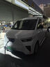 法博詩新能源充電樁7KW家用手機預(yù)約原廠比亞迪奇瑞長安埃安北汽電動車 3米-手機預(yù)約充電/三模式可切換 充電樁一套-不含安裝 曬單實拍圖