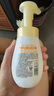 旁氏（POND'S）米粹潤澤保濕潔面泡泡160ml 氨基酸洗面奶男女去角質(zhì) 520 曬單實拍圖