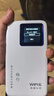 格行隨身wifi6官方正品三網(wǎng)通用車載便攜式無線網(wǎng)卡cpe路由器WiFi免插卡移動隨身wifi非無限流量2025款 充電寶款【一萬毫安 超長續(xù)航】雙向快充-送流量 曬單實(shí)拍圖