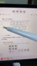 閃魔電容筆觸控觸屏筆平板筆ipad華為手寫(xiě)筆小米觸控筆 【平板手機(jī)通用】蘋(píng)果安卓繪畫(huà)雙頭觸屏筆 曬單實(shí)拍圖