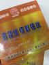 高效線切割光明鉬絲配件0.18mm2000米定尺高強(qiáng)度鉬絲耐大電流包郵 0.18光明2000米 曬單實(shí)拍圖