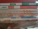 一本小學(xué)英語(yǔ)閱讀訓(xùn)練100篇五年級(jí)上下冊(cè) 2026版閱讀理解詞匯積累 語(yǔ)法點(diǎn)撥 全文翻譯 梯度訓(xùn)練 曬單實(shí)拍圖
