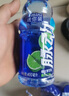 脈動(dòng)夏季飲品水果混合口味含維生素C低糖運(yùn)動(dòng)飲料家庭裝便攜裝出游裝 青檸*4+桃子*4+橘子*4 曬單實(shí)拍圖