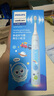 飛利浦（PHILIPS）兒童電動(dòng)牙刷 小飛刷 送男孩/女孩 生日禮物 適用3-15歲 學(xué)生禮物 兒童禮物  星光藍(lán) 新品 曬單實(shí)拍圖