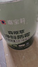 嘉寶莉內(nèi)墻乳膠漆凈味無添加墻面漆家用室內(nèi)白色水性環(huán)保油漆涂料6.4kg 曬單實(shí)拍圖