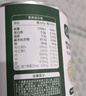 寶寶饞了 嬰幼兒小饅頭果蔬小小奶豆奶味兒童零食入口即化享寶寶嬰兒食譜 【4罐】嬰幼兒益生元小小饅頭 曬單實拍圖