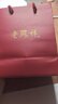 老鳳祥十二生肖銀項(xiàng)鏈本命年蛇年女平安扣吊墜生日七夕情人節(jié)禮物送女友 小福蛇*平安扣*品牌禮盒 曬單實(shí)拍圖