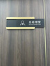 駿班入戶門牌號家用高級感定制自粘酒店包廂包間門牌數(shù)字號碼牌標(biāo)識牌 平安喜樂-C款（內(nèi)容備注或找客服 17cm*8cm 曬單實(shí)拍圖
