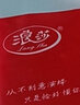 浪莎睡褲女莫代爾寬松舒適大碼春秋長(zhǎng)褲純色簡(jiǎn)約可外穿女士家居褲 曬單實(shí)拍圖