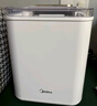 美的（Midea）【國家補(bǔ)貼】制冰機(jī) 家用小型冰塊機(jī)迷你宿舍辦公室子彈冰自清洗廚房小家電 MBJ-12D17EA 曬單實拍圖