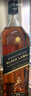 尊尼獲加（JOHNNIE WALKER）蘇格蘭調(diào)和威士忌洋酒黑方黑牌12年高地斯佩塞艾雷島 原瓶進(jìn)口 尊尼獲加黑牌700ml-裸瓶 曬單實(shí)拍圖