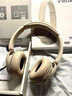 索尼（SONY）WH-CH520 頭戴式耳機 無線藍牙耳機 手機電腦筆記本游戲網(wǎng)課耳麥 情人節(jié)禮物送男友女友 藍色 曬單實拍圖