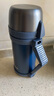 膳魔師（THERMOS）保溫壺304鋼1.65L大容量家用戶(hù)外水壺熱水瓶暖水壺TCDH-1706-NVY 曬單實(shí)拍圖