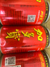 加多寶 涼茶植物飲料 茶飲料 310ml*12罐(新老包裝隨機(jī)發(fā)貨) 曬單實(shí)拍圖