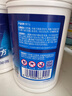 活力28爆炸鹽1.2kg*2瓶 活氧漂白粉 去污漬增白洗衣粉漂白劑校服凈 曬單實拍圖