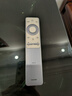 統帥海爾Ieader L85F8 85英寸720分區MiniLED智慧屏京東自營(yíng)6+128G高刷游戲AI電視國家補貼20%一級能效 曬單實(shí)拍圖