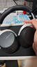 拜雅（beyerdynamic）AVENTHO 300 阿凡途 300 頭戴式藍(lán)牙無(wú)線降噪耳機(jī)佩戴舒適主動(dòng)降噪通透模式阿凡圖300 AVENTHO 300[黑色] 曬單實(shí)拍圖