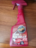 美光（Meguiar's）車(chē)身快速護(hù)理噴霧47L車(chē)衣上光噴蠟車(chē)漆打蠟去污洗車(chē)泥潤(rùn)滑劑 曬單實(shí)拍圖