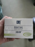 滿婷（MANTING）清新潔凈香皂100g（螨婷除螨皂洗面奶潔面皂沐浴皂肥皂男女專(zhuān)用） 曬單實(shí)拍圖