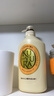 可悠然【丁禹兮同款】沐浴露大黃瓶550ml 美肌香氛滋潤保濕清爽持久留香 曬單實(shí)拍圖