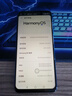 榮耀 V30 Pro 二手5G手機 麒麟990旗艦芯片 專業(yè)電影鏡頭 全面屏拍照游戲手機 魅海星藍(lán) 8GB+256GB【贈超級快充】 95成新「嚴(yán)選尖貨 電池100%」 曬單實拍圖