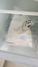上鮮 雞翅中 凈重2斤 單個40-50g大翅中 出口級 雞翅膀烤雞翅雞肉 曬單實拍圖