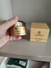 同仁堂（TRT）黃芪霜老牌子國貨補水保濕提亮膚色改善黃暗沉膚毛孔面霜50g 曬單實拍圖