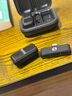 RODE羅德 Wireless Micro 一拖二無(wú)線(xiàn)小蜜蜂領(lǐng)夾麥克風(fēng) 手機采訪(fǎng)視頻短視頻vlog收音直播話(huà)筒 一拖二+電池盒 黑色 Type-c接口專(zhuān)用【安卓/蘋(píng)果15】 曬單實(shí)拍圖