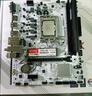 七彩虹（Colorful）BATTLE-AX B760M-WHITE WIFI V20 DDR4 冷鋼主板 12600KF/13490F/14600KF（Intel B760/LGA 1700） 曬單實(shí)拍圖