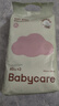 babycare嬰兒手口濕巾新生兒濕紙巾加厚擦臉帶蓋大包6480紫蓋濕巾80抽*3包 曬單實拍圖