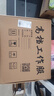 勞瑞  夏季降溫空調(diào)服男防暑制冷戶(hù)外工地環(huán)衛(wèi)空調(diào)馬甲工作服定制 曬單實(shí)拍圖
