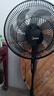 美的（Midea） 電風扇家用落地扇智能遙控七葉立式扇 臥室客廳輕音節(jié)能大風量電扇 【熱銷可調(diào)節(jié)高度】遙控定時黑色 曬單實拍圖