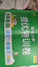 25春 每天100道口算題卡 一年級 下冊 通用版 新教材 pass綠卡圖書(shū) 小學(xué)學(xué)霸范 計算能手心算速算口算練習 曬單實(shí)拍圖