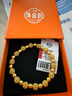 飾金躍黃金手鏈足金999古法花絲珠手串繡球轉(zhuǎn)運(yùn)珠手鏈送老婆七夕禮物 花絲珠手串（金重19.5g） 曬單實(shí)拍圖
