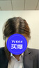 施華蔻（Schwarzkopf）斐絲麗泡泡染發(fā)劑6-11/9蜜糖醇棕 染發(fā)膏黑茶色自己染潮流彩染 曬單實(shí)拍圖