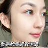 韓方五谷蝦青素面膜美白補(bǔ)水保濕淡斑抗皺緊致抗老去黃提亮男女專用護(hù)膚品 曬單實(shí)拍圖