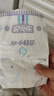 安兒樂（Anerle）小輕芯紙尿褲S50片(4-8kg)新生兒尿不濕【品牌直供 安心品質(zhì)】 曬單實(shí)拍圖