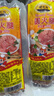 得利斯諸城得利斯圓火腿500g經(jīng)典大火腿腸純豬肉腸山東特產(chǎn)開袋即食香腸 得利斯圓火腿 500g*2根 曬單實拍圖