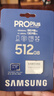 三星（SAMSUNG）512GB TF MicroSD 內(nèi)存卡 4K高速藍(lán)卡 U3A2V30 讀速180MB/s 游戲機(jī)無人機(jī)運(yùn)動(dòng)相機(jī)存儲(chǔ)卡 PRO Plus 曬單實(shí)拍圖