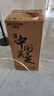 美菱茶吧機智能語音家用多功能高端客廳用 316母嬰級燒水壺科技懸浮屏立式茶吧柜飲水機一體MY-A031 曬單實拍圖