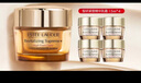 雅詩蘭黛（Estee Lauder） 智妍緊塑精華面霜膠原霜 【推薦】  七夕情人節(jié)禮物 75ml套裝 曬單實(shí)拍圖