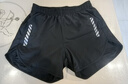 步銳特 運動(dòng)短褲男夏季速干跑步運動(dòng)褲薄款寬松透氣健身訓練短褲送父親 黑色 （后腰帶口袋) XL 【建議體重55-65KG】 曬單實(shí)拍圖