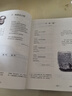 新華正版2025年新版初中9九年級(jí)上冊(cè)全套課本人教版初三9九年級(jí)上冊(cè)語(yǔ)文數(shù)學(xué)英語(yǔ)物理化學(xué)歷史道德全套書(shū)人教版九上全套 九年級(jí)上冊(cè)語(yǔ)文書(shū)【人教版全國(guó)通用】 曬單實(shí)拍圖