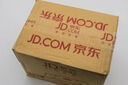 帕森迪輕奢品牌手機(jī)包適用蘋果vivo掛腰包皮套穿皮帶直插袋單層 6.7寸(手機(jī)長約16.5厘米)黑色 曬單實(shí)拍圖