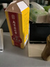 醫(yī)艾家（YIAIJIA）艾灸液滾珠式冷敷凝膠成膜緩解頸腰椎肩關(guān)節(jié)膝蓋酸痛疏通艾絨發(fā)熱 艾灸液50ml1瓶 曬單實(shí)拍圖